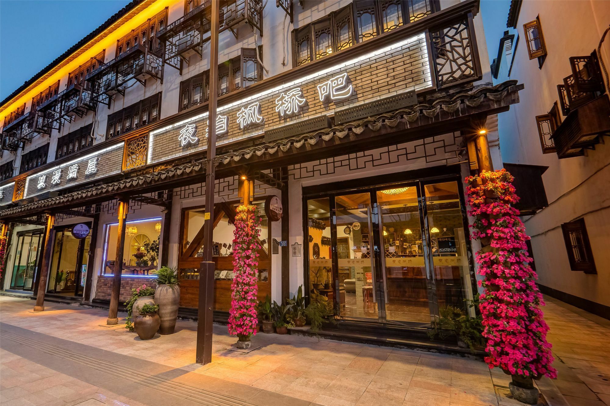 Wuzhen Maple Bridge Inn Jiaxing Exterior photo